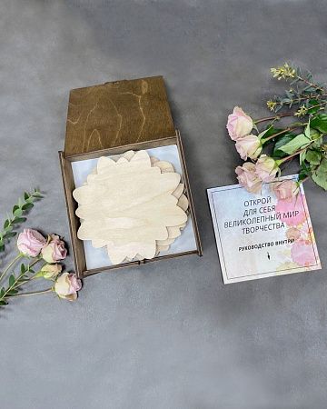 Подарочный набор для творчества «Мечтай, учись, твори!»