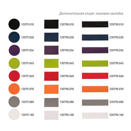 Футболка унисекс RUST NEO, 240 гр., синий