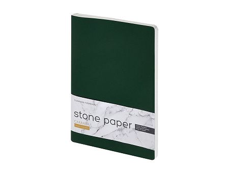Тетрадь с каменной бумагой А5 «Carrara»