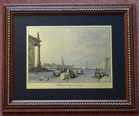 Гравюра "Адмиралтейская площадь"