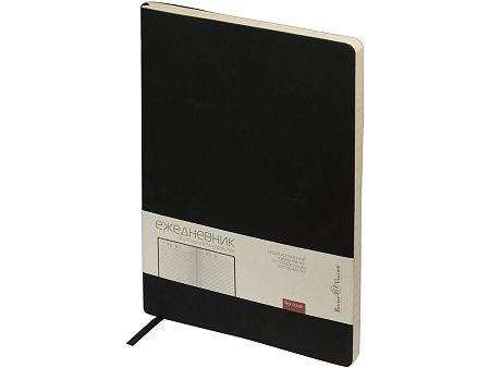 Ежедневник недатированный B5 «Megapolis Flex»