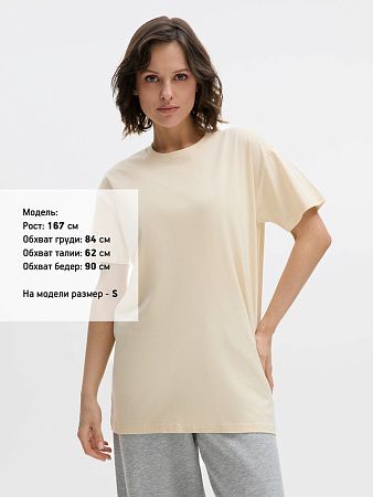 Футболка Imperial 190, светло-бежевая, размер S