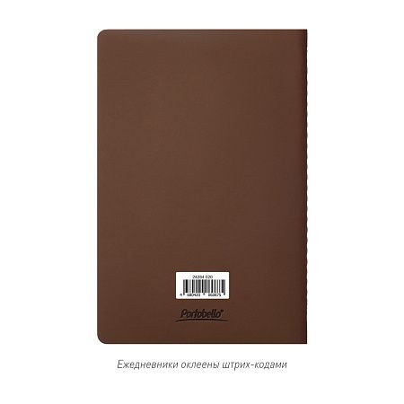 Блокнот Alpha slim, коричневый