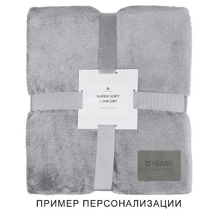 Набор подарочный Solution Duo (плед, термос), серый/белый