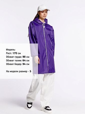 Дождевик Rainman Zip, фиолетовый, размер 4XL