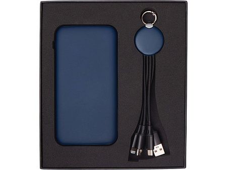 Набор из внешнего аккумулятора и универсального кабеля с подсветкой лого «Reserve LED», 10000mAh
