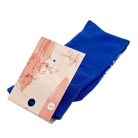 Носки "Комфорт" с вашим дизайном, 2 лайкры