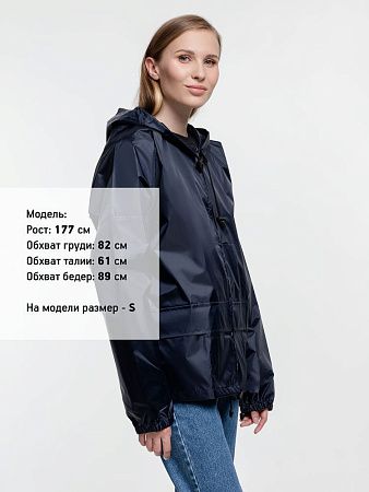 Ветровка Kivach Promo, темно-синий, размер S