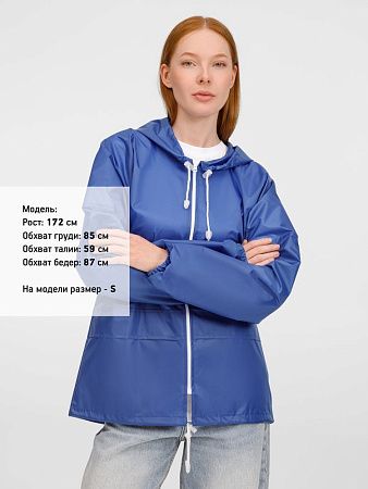 Ветровка Kivach Promo, ярко-синий, размер 3XL
