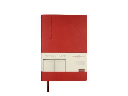 Ежедневник недатированный А5 «London»