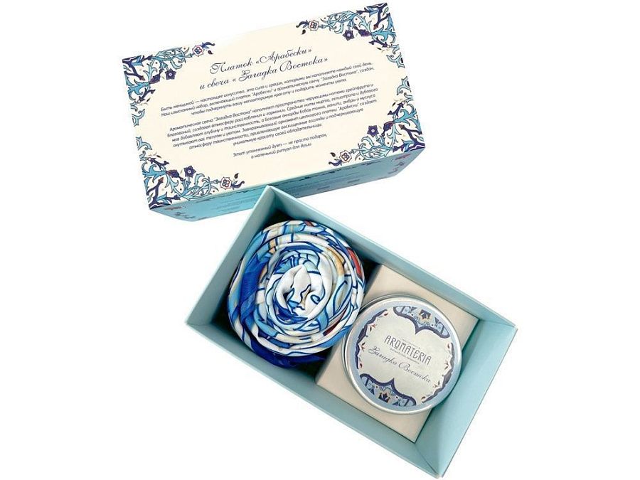 Набор: платок «Арабески» и свеча «Загадка Востока»