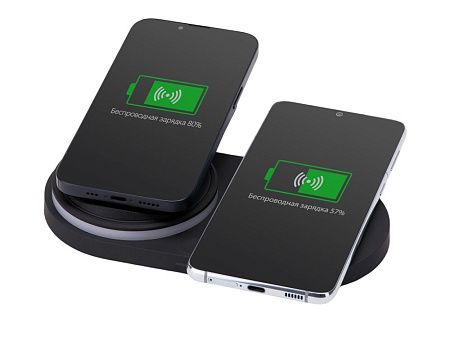 Складная зарядная станция с беспроводной зарядкой «Flashport», 15 Вт