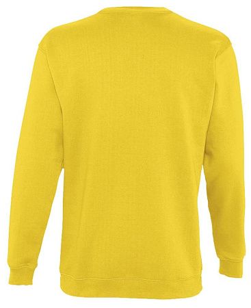 Толстовка New Supreme 280, желтая, размер 3XL