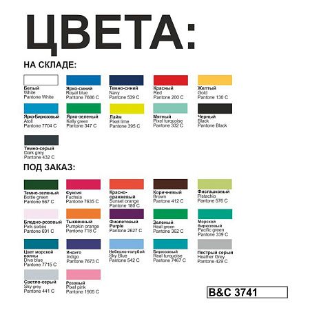 Футболка теннисная женская Safran Pure/women