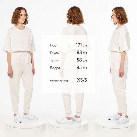 Джоггеры J2, молочно-белые, размер XS/S