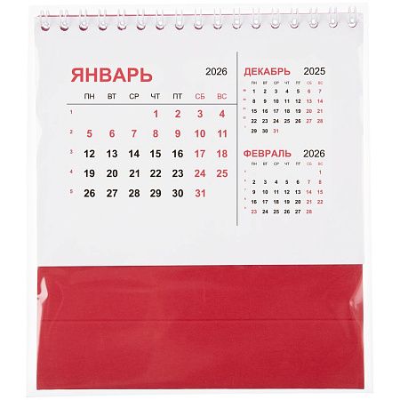 Календарь настольный Datio, красный