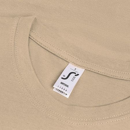 Футболка Imperial 190, песочная, размер XXL