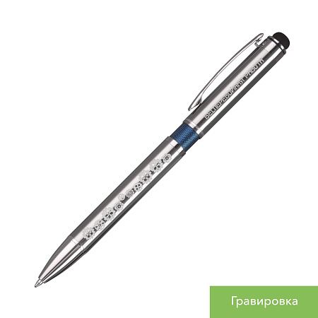 Шариковая ручка АйПи (iP), синяя