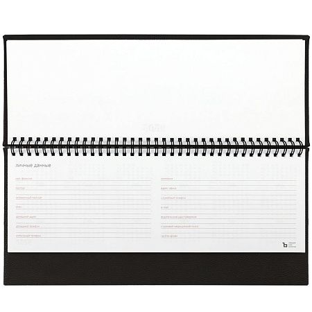 Планинг Sagrin, датированный, черный