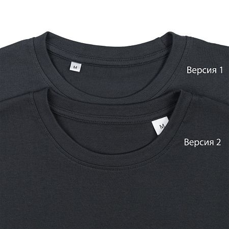 Футболка унисекс T-Bolka 180, белая, размер S