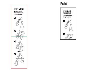 Деревянная головоломка Combi, треугольник