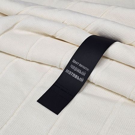 Лента силиконовая Biguna 20 S, черная, 40 см