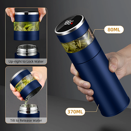 Термос стальной Gulfstream двухстеночный с вакуумной изоляцией 450 мл, крышка с дисплеем, темно-синий, матовый