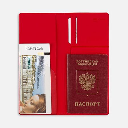 Дорожный органайзер Dorset, красный