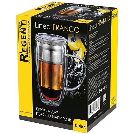 Кружка с ситом для заваривания Linea Franco