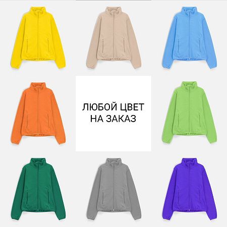 Куртка-парка унисекс Sfera на заказ, размер 3XL