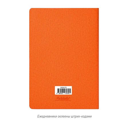 Ежедневник Tweed недатированный, черный