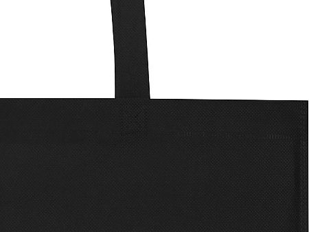 Сумка для конференций «Экосил»  из спанбонда