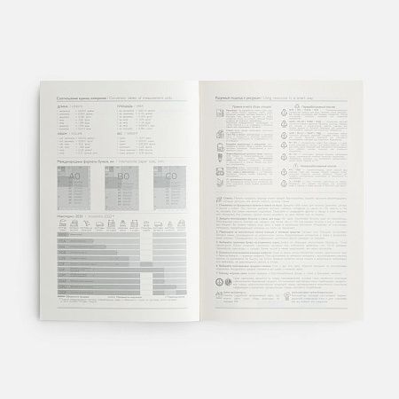 Ежедневник-органайзер Clean Slate, недатированный, черный
