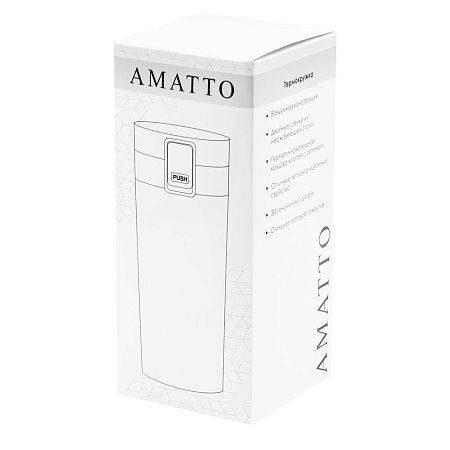 Термокружка Amatto, синего цвета