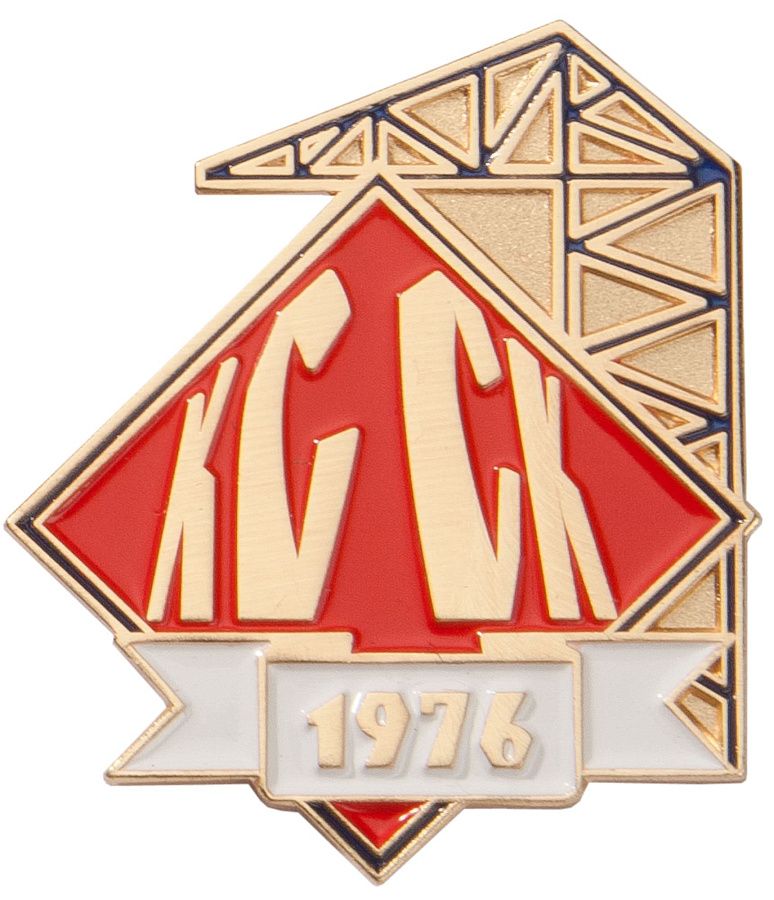 Значки металлические