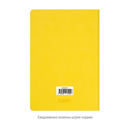 Ежедневник Latte NEW недатированный, желтый/желтый