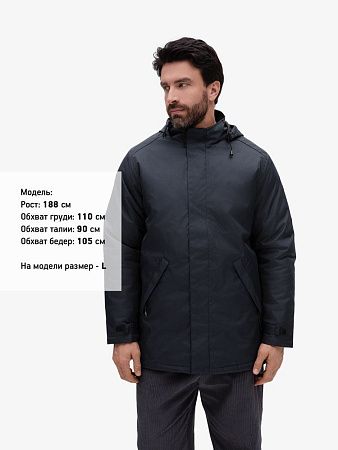 Куртка на стеганой подкладке Robyn, темно-синяя, размер 3XL