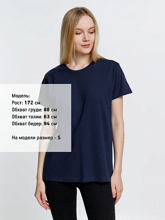 Футболка унисекс Ankara, темно-синяя, размер 3XL
