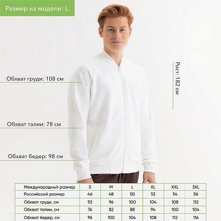 Толстовка на молнии, унисекс TORRES белая