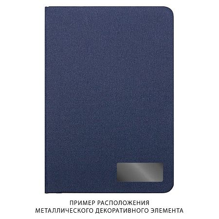 Блокнот Forest Alfa Libra Fabrique А5 с металлическим декоративным элементом, недатированный, в твердой тканевой обложке, темно-синий