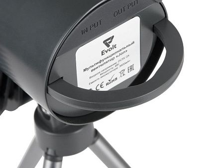 Портативный вентилятор с фонарем «Jon»