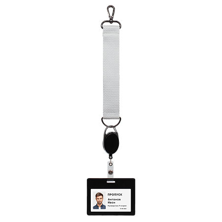 Ремувка 4sb с полукольцом