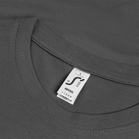 Футболка Imperial 190, темно-серая, размер XXL