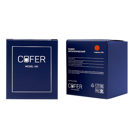 Кофер софт-тач KIDEX 8s