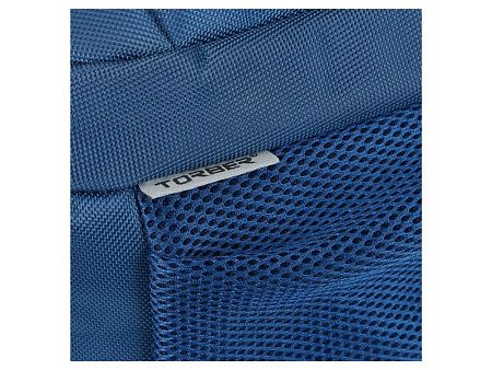 Рюкзак «FORGRAD» с отделением для ноутбука 15"