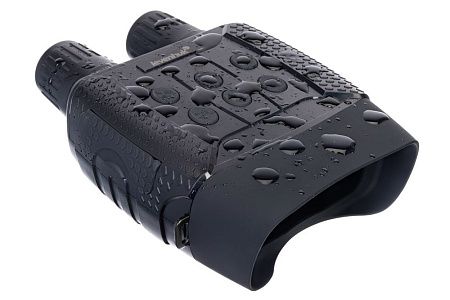 Бинокль цифровой ночного видения Halo 13X