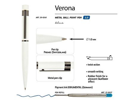 Ручка металлическая шариковая «Verona», софт-тач