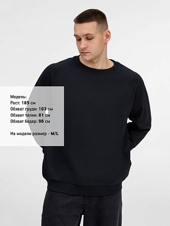 Свитшот унисекс Avenu, черный, размер M/L