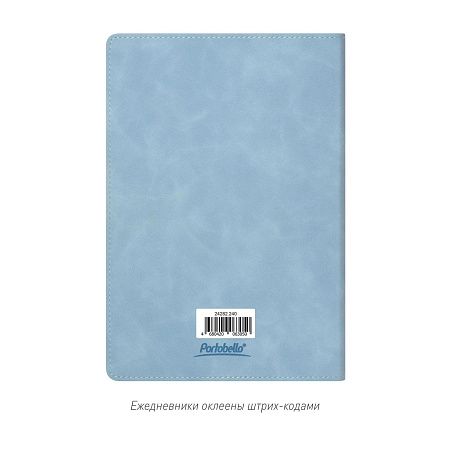 Ежедневник Verona недатированный, голубой