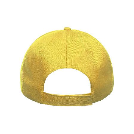 Бейсболка RECY FIVE, 5 клиньев, застежка-липучка